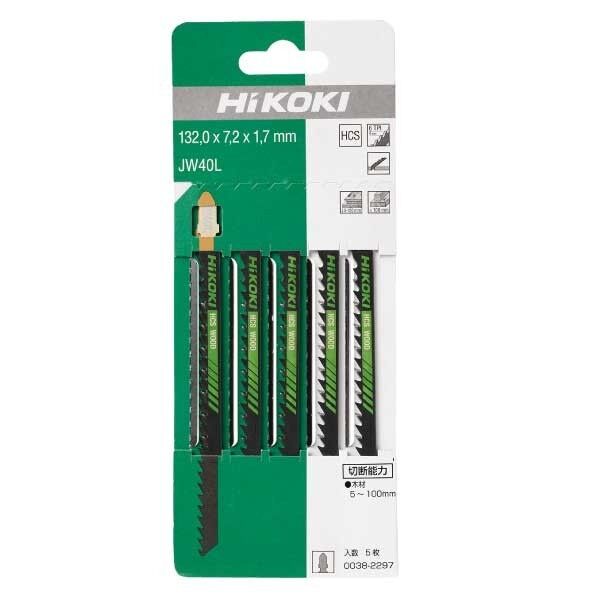 HiKOKI(ハイコーキ) ジグソーブレード JW40L 5枚入 替刃 全長:132mm 0038-2297 1台...