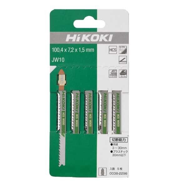 HiKOKI(ハイコーキ) ジグソーブレード JW10 5枚入 替刃 全長:100.4mm 0038-2298 5台...