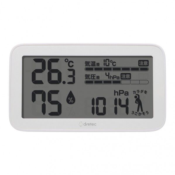 ドリテック 気圧がわかる温湿度計