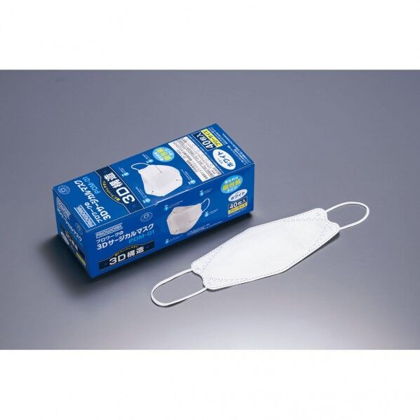 3D サージカルマスク PDM-01