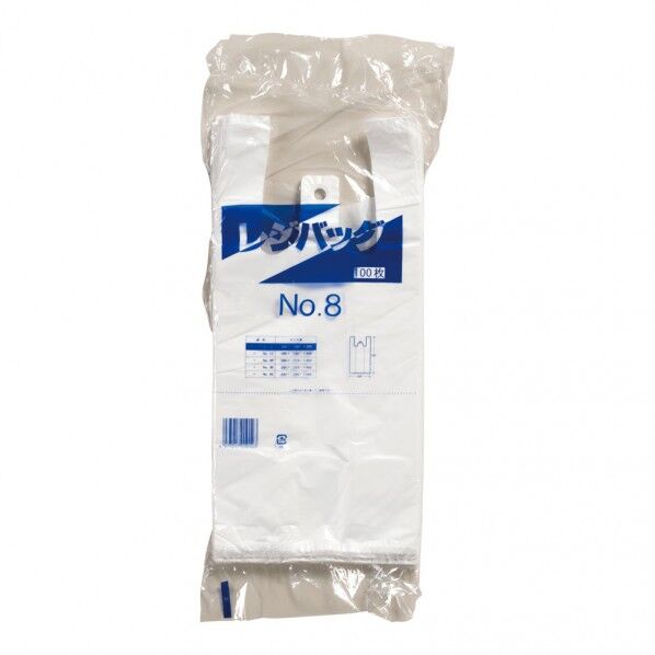 レジバック(100枚入) No.8 GBT0206 1個