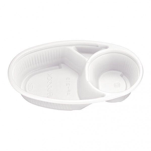 カレー容器 AP-213(50入)《本体》 白 GKL3401 1個
