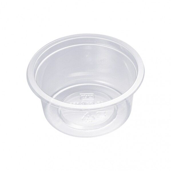 AP-丸カップ 99 本体 エコ(100入) 200cc XKT7801 1個