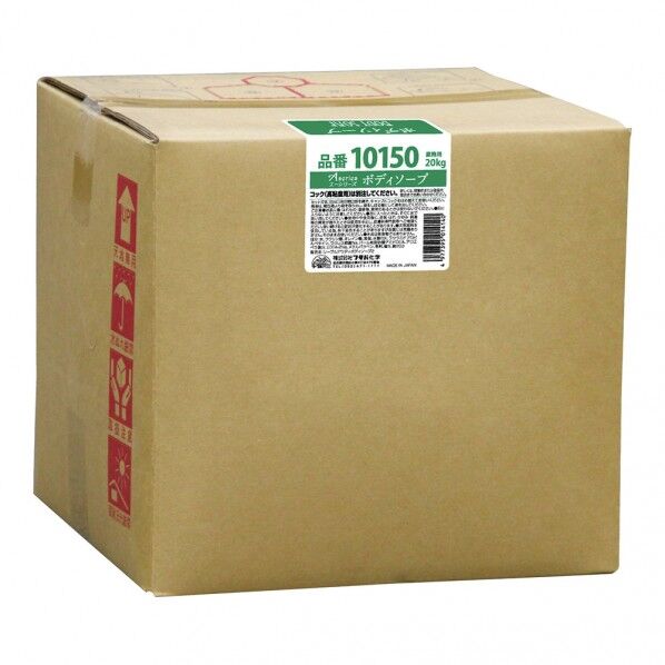 業務用 Aシリーズ ボディソープ