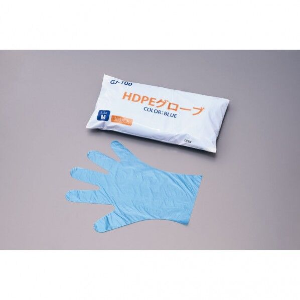 GJ100 HDPEエンボスグローブ 青