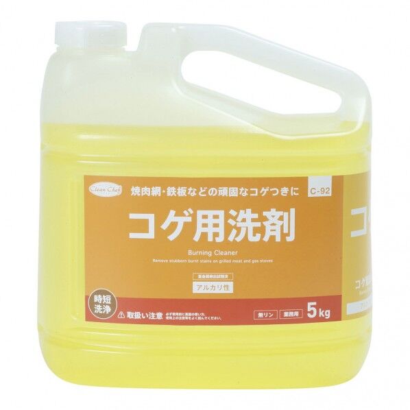 5Kg 1個