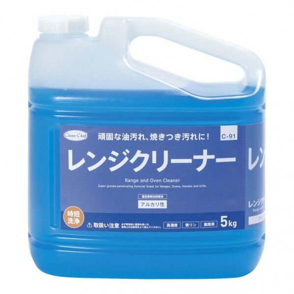 5kg 1個