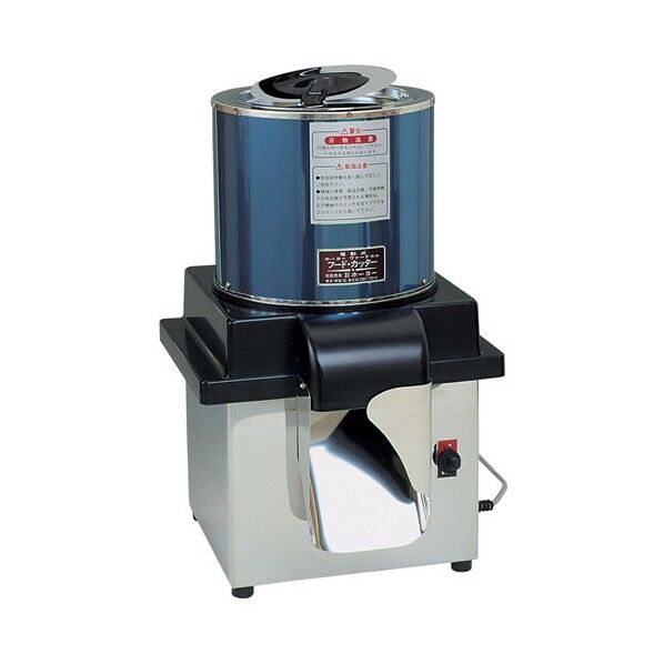 フードカッター CHC13 1個