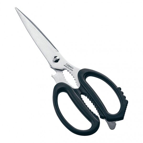 キッチンバサミ ロング