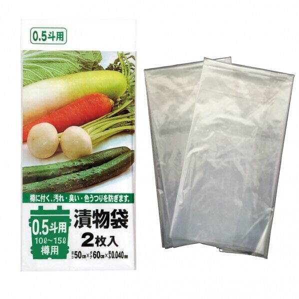 0.5斗用(10~15L) 1個