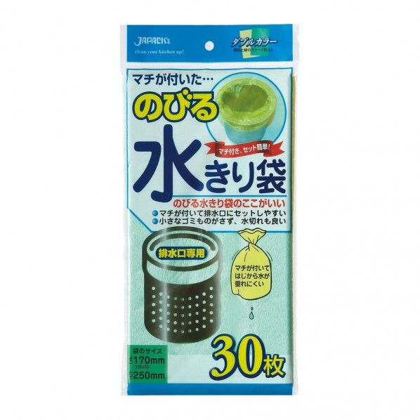 のびる水きり袋 排水口用(30枚入) DMZ1201 1個