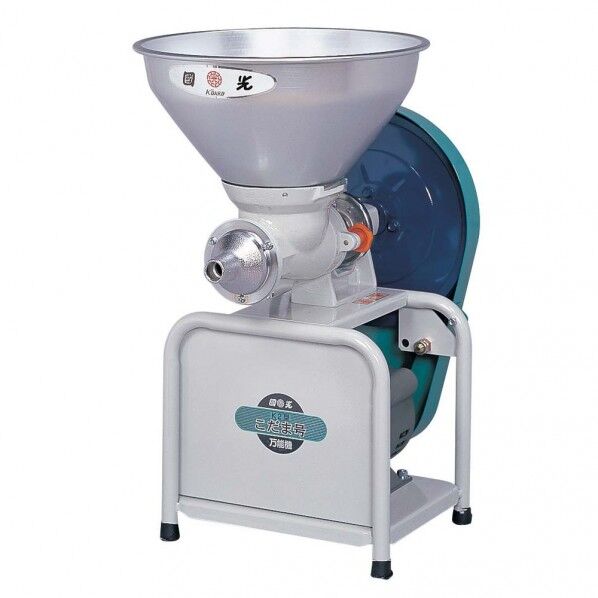 こだま号万能機(全アタッチ付) ABN0201 1個