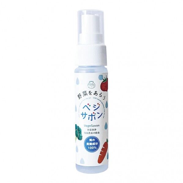 べジサボン(野菜洗浄・残留農薬除去剤) 50ml JHT0703 1個