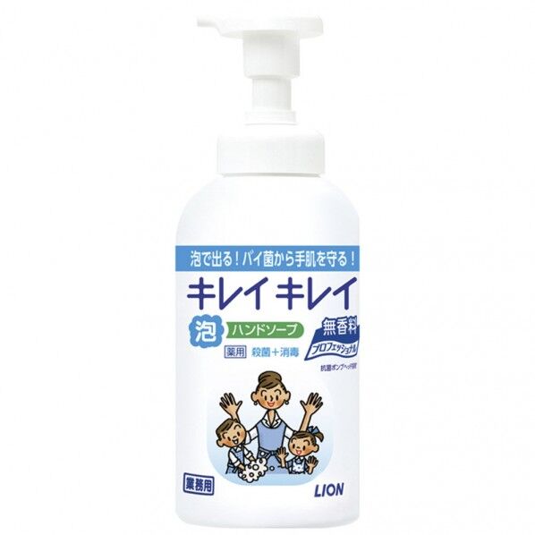 キレイキレイ薬用泡ハンドソープ 無香料 550ml JHV4101 1個