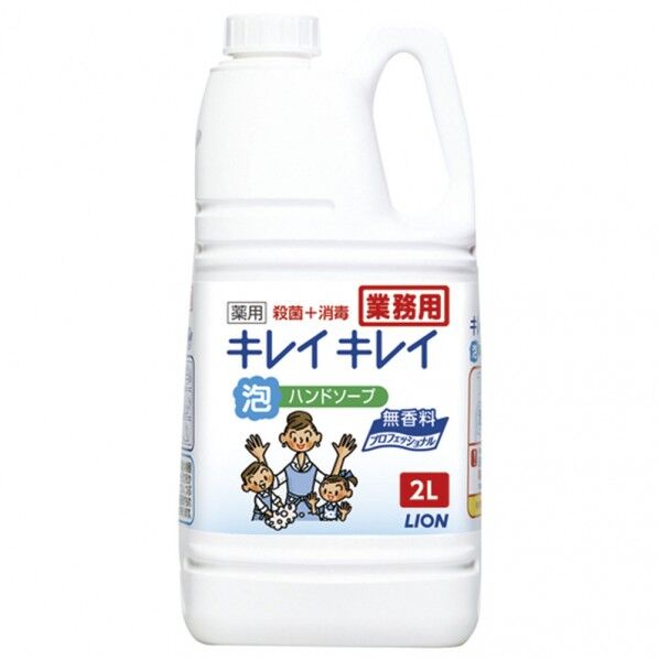 2L JHV4102 1個