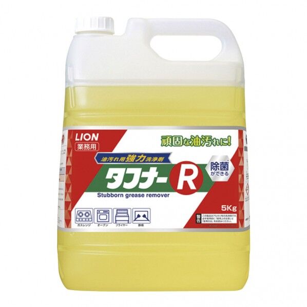 5kg 1個