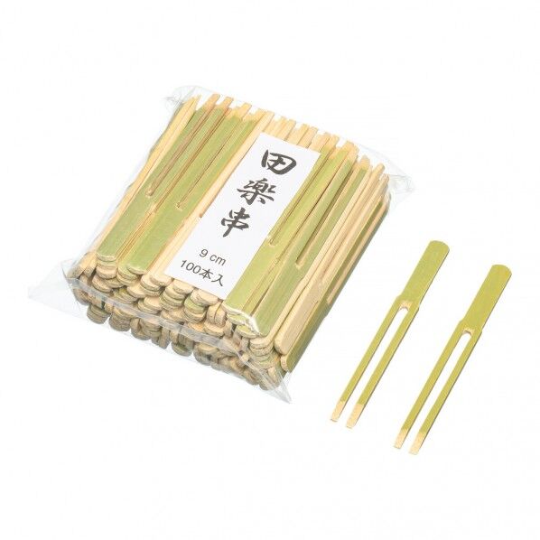 竹製田楽串(100本入) 90mm DKS06090 1個
