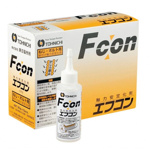 東日製作所 安定剤 便利グッズ(文具・OA機器) FCON 1個...