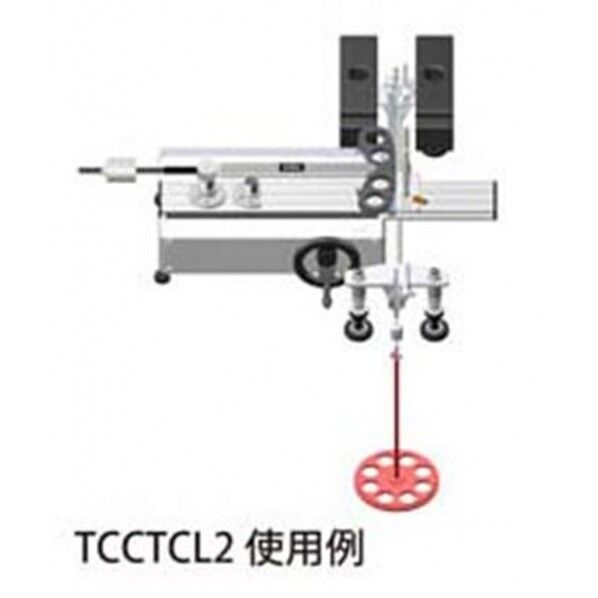 デジタルトルクレンチテスタ TCCTCL100N2 1点