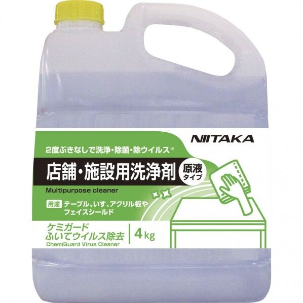 4kg 1個