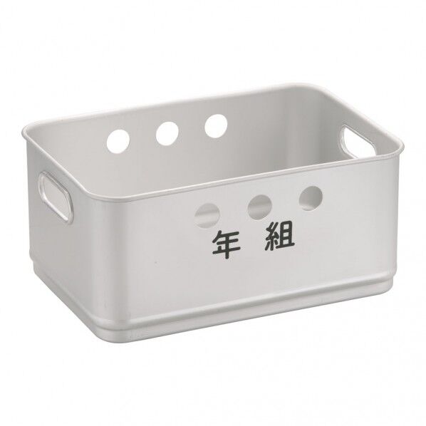 アルマイト 牛乳箱 (24本入) AGY36 1個