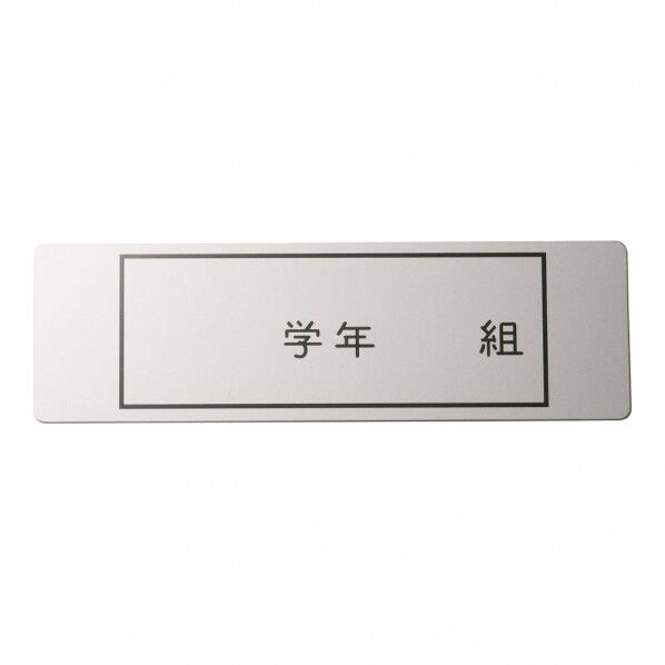 378 1個