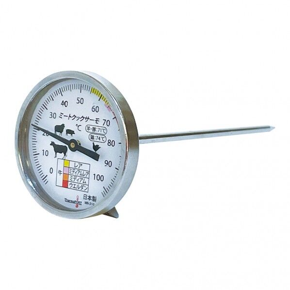 バイメタル温度計 ミートクックサーモ