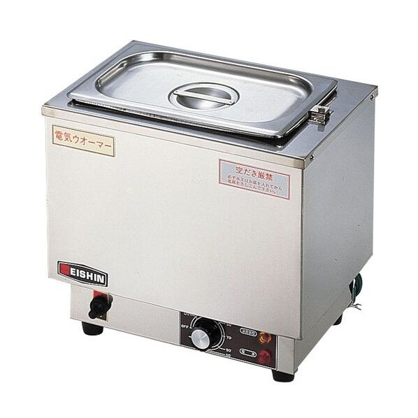 電気ウォーマー EUO12 1個