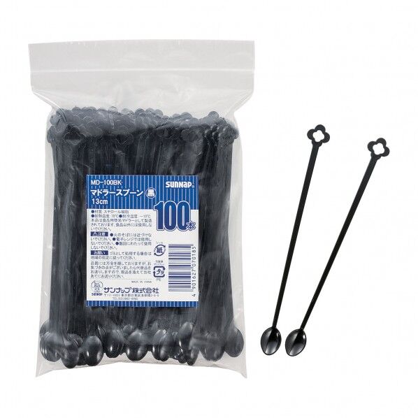 クリップマドラー 100本 ブラック 130mm GMD0202 1P.