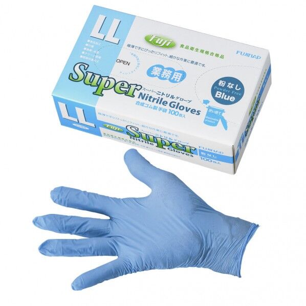 フジスーパーニトリルグローブ青(粉なし)