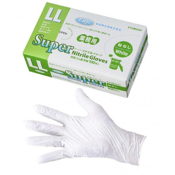 フジスーパーニトリルグローブ白(粉なし)