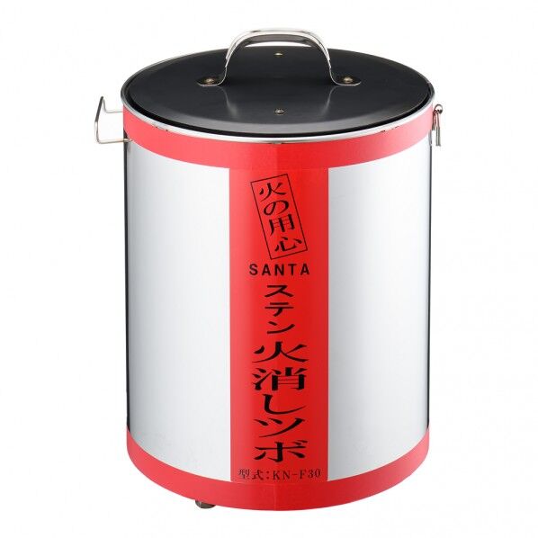 18-0 火消しツボ QHK3401 1個