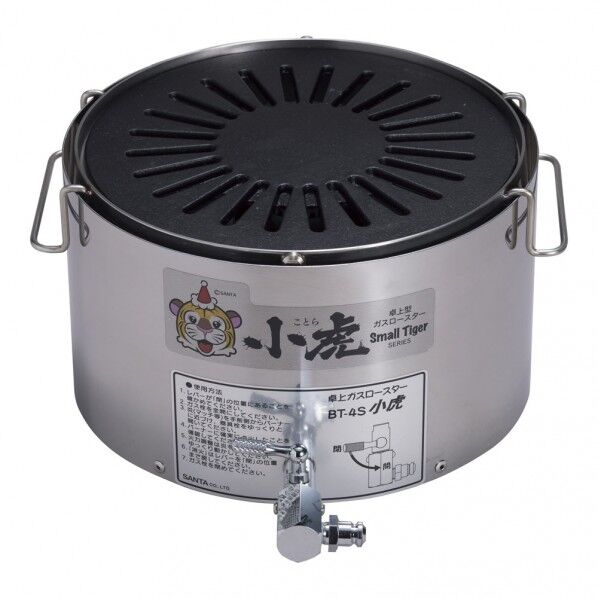 卓上ガスロースター小虎 マッチ点火方式 DLC2901 1個