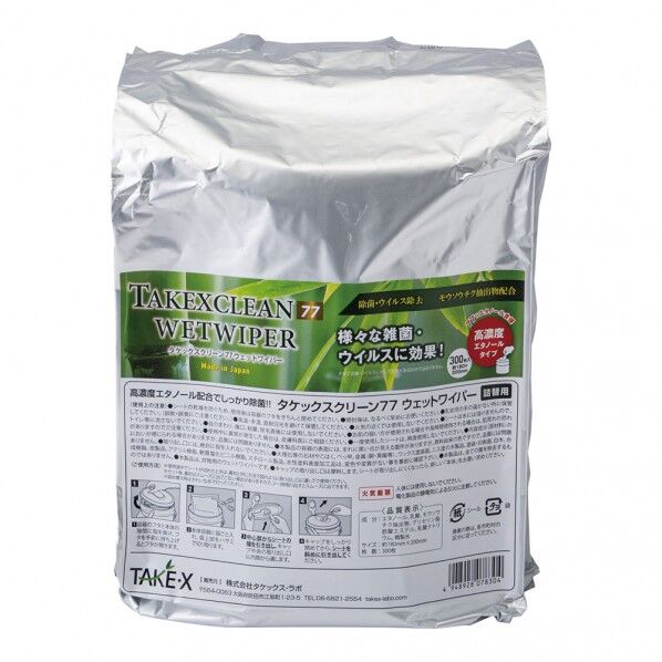 タケックスクリーン 77ウェットワイパー 詰め替え用