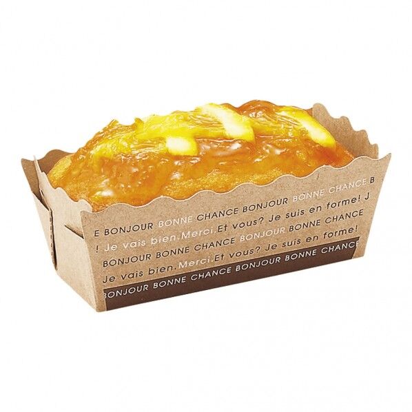 クラフトミニパウンドトレー(50枚入) ナチュール WPU4001 1個