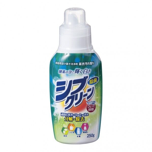 シブクリーン(食器用浸け置き洗浄剤) JSB01 1個