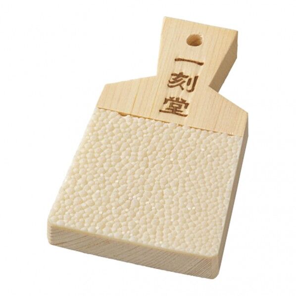 特選 鮫皮おろし(一刻堂) 中 BOLB401 1個