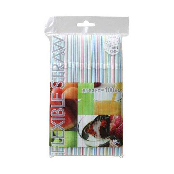 まがるストロー 裸 EST4101 1個