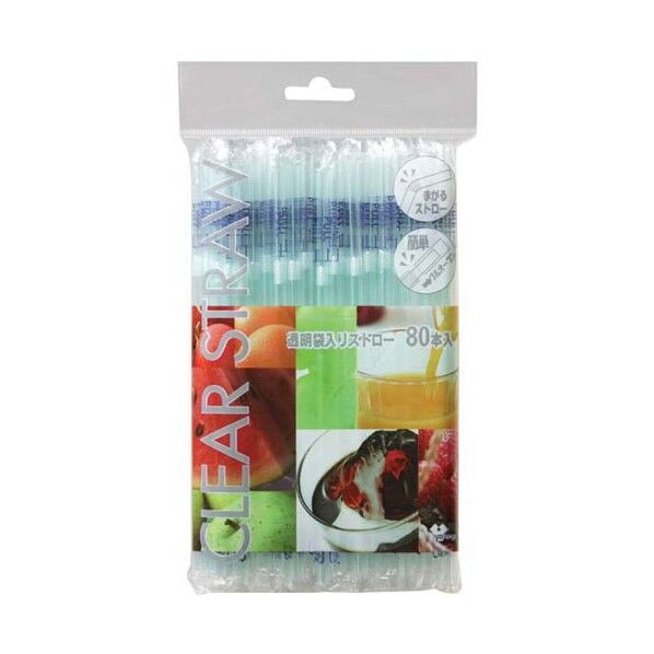 透明袋入りストロー EST4301 1個