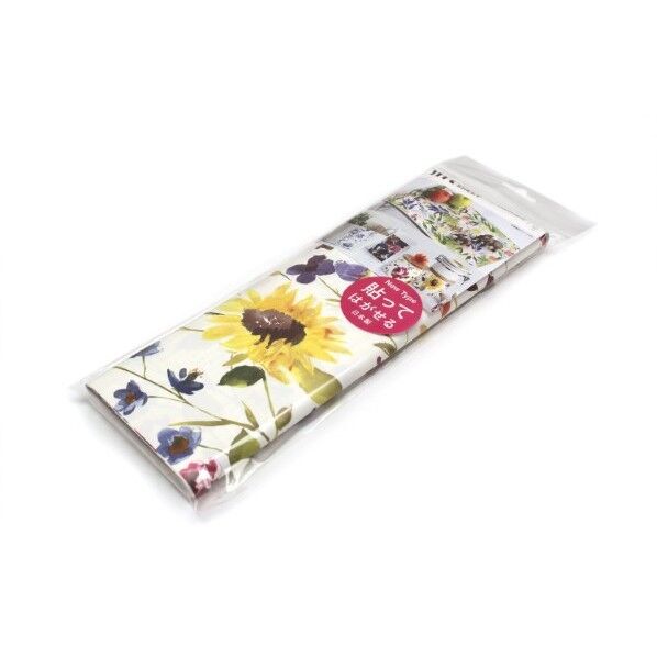 mt リメイクシート bluebellgray Anya