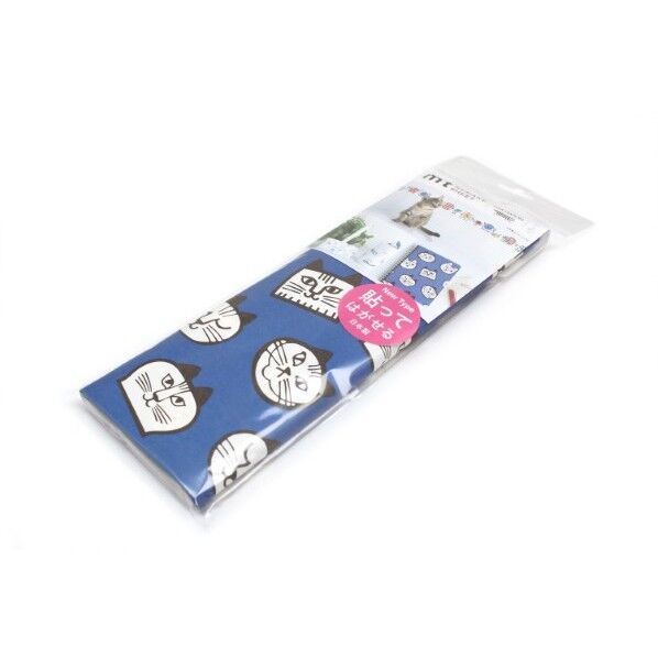 mt リメイクシート Lisa Larson ねこのかお