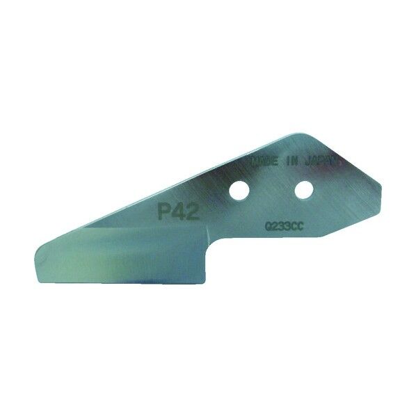 塩ビパイプカッタ替刃PIP42用