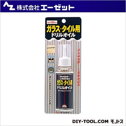 ガラスタイル用ドリルオイル 100ml 853 1個