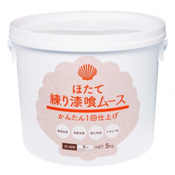 ほたて練り漆喰ムース 白茶 5kg