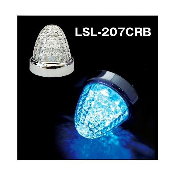 LSL-207CRB LEDクリスタルハイパワーマーカー「激光」