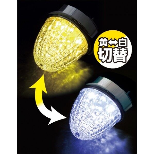 LSL-221Y/W JB激光スイッチングマーカー SWマーカー 12/24V共用