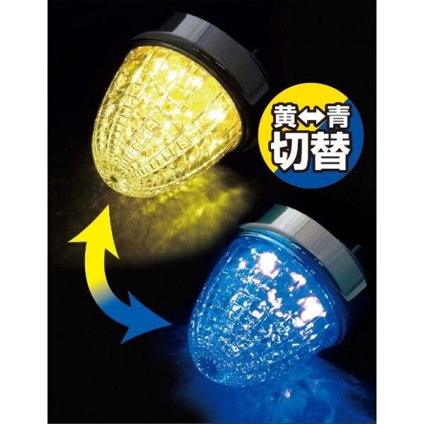 LSL-223Y/B JB激光スイッチングマーカー SWマーカー 12/24V共用