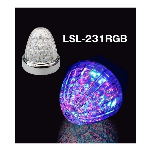 LSL-231RGB JB激光イリュージョン SWマーカー 12/24V共用