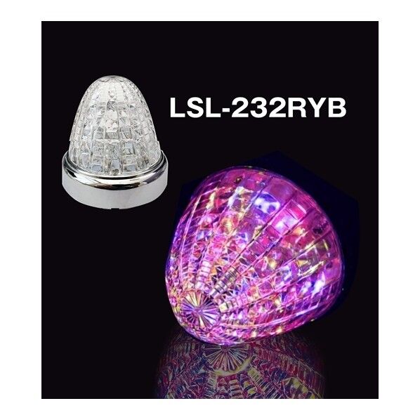 LSL-232RYB JB激光イリュージョン SWマーカー 12/24V共用