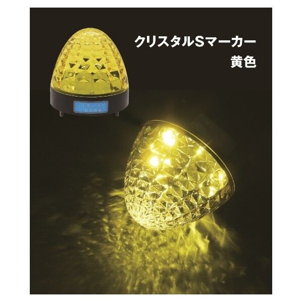 LEDクリスタルSマーカー 24V L球